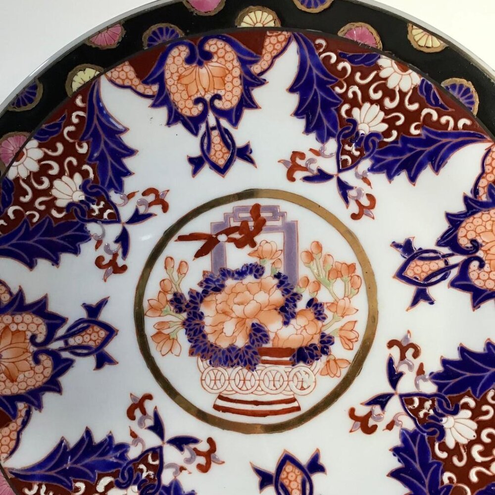Vintage Japanese Imari-Style Plate – 10” Blue & Gold Plate – Asian Made in Japan - Picture 4 of 7